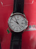 卡西欧（CASIO）指针系列防水时尚简约商务石英男士手表情人节礼物送男友 皮带MTP-1183E-7A 实拍图