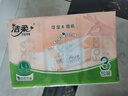 洁柔（C&S）抽纸150抽L大码面巾纸巾 可湿水母婴可用 加厚3层餐巾纸擦手纸 3层 150抽 12包 -加量无香囤货装 实拍图