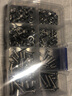 易丝螺丝钉螺母配件大全304不锈钢沉头螺帽垫片圆头十字家用螺丝盒装 304套餐1沉头210颗配10格盒子 实拍图