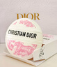 迪奥DIOR【邓为同款】经典花纹多用乳霜50ml老花霜限定七夕情人节生日 实拍图