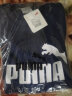 彪马（PUMA） 官方 休闲纯棉刺绣棒球帽 ESS 052919 粗呢蓝 18 ADULT 实拍图