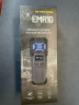 奈特科尔（NITECORE）EMR10 便携式户外驱蚊器随身超声波驱虫防蚊虫灭蚊神器家用露营 EMR10套装【含两节NL2150电池】 实拍图