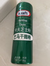 卡夫美国进口卡夫芝士粉85g 干酪粉撒料奶酪调味粉烘焙原料 实拍图