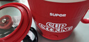 苏泊尔（SUPOR）电煮锅小型1.2L电热锅多用途锅迷你单人电热杯学生泡面锅小火锅宿舍小电锅烧水锅煮螺蛳粉 H12YK484【单锅】 1.2L 实拍图