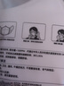 绿盾口罩一次性口罩成人防尘防细菌防晒口罩独立包装蓝色口罩男女潮 绿盾成人3D立体口罩30只 实拍图