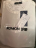 罗蒙（ROMON）两件装男士纯棉短袖t恤夏季圆领透气体恤衫男T纯色打底衫男装上衣 【白色长+白色长】 L /175(推荐体重120-135斤） 实拍图