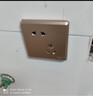 德力西（DELIXI） 开关插座面板窄边框CD813家简 电源插座86型曙光金色 空白面板 实拍图