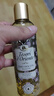 东方宝石荔枝果香沐浴油250ml意大利进口沐浴露清爽不油保湿嫩肤男女通用 实拍图