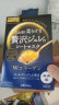 佑天兰（Utena）日本进口  补水紧致贴片式果冻面膜 双效蜂王乳33g*3片/盒 晒单实拍图