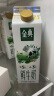 伊利金典鲜牛奶 定期购 全脂家庭装950ml 原生高钙巴氏杀菌 低温牛奶 实拍图