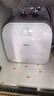 海尔（Haier）小厨宝电热水器一级能效恒温速热家用储水式热水器小型迷你厨房洗手间卫生间热水宝上出水10升以上 15L 顶配大水量丨一级能效 实拍图