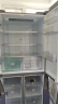 海尔(Haier)冰箱四开门656升家用电冰箱一级节能EPP超净系统净味阻氧干湿分储母婴三档变温 BCD-656WGHTDV9N9U1 实拍图