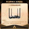 Tenda腾达 AC10 双千兆无线路由器 游戏路由 全千兆有线端口 5G双频 1200M智能穿墙路由 实拍图