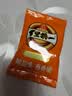 旭东南瓜子百里挑一500g椒盐焗味原味南瓜籽独立小包装休闲零食新年货 椒盐味南瓜子500g/咸香酥脆 实拍图