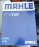 马勒（MAHLE）空气滤芯滤清器空气滤空滤LX3201(荣威350/荣威360/MG5 1.5) 实拍图