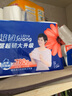 维达（Vinda）无芯卷纸加厚4层花之韵家用卫生纸实心超韧纸巾实芯厕纸擦手 4层 78g/卷*50卷 晒单实拍图