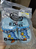 B.Duck小黄鸭童鞋儿童花园鞋男童舒适洞洞鞋女童宝宝舒适拖鞋5965蓝色28 实拍图