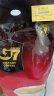 G7coffee越南进口中原G7三合一速溶咖啡粉原味特浓丝滑醇厚 香浓三合一（100条） 晒单实拍图