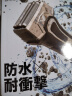 IZUMI【国家补贴】IZF-V743R-C金色电动剃须刀户外4刀头 往复式防水耐摔刮胡刀送男友老公520礼物 实拍图