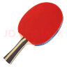 红双喜（DHS）乒乓球拍三星级横拍H3002反胶单拍附拍包+乒乓球 实拍图