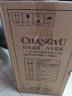 张裕（CHANGYU）特选级窖藏赤霞珠干红葡萄酒750ml*6瓶整箱圆筒装 实拍图