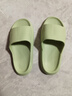 小白丫 新款软底夏浴室拖鞋男女按摩抗菌防臭防滑简约家居情侣洗澡凉拖 A2奶油绿36-37适合36-37脚码 实拍图