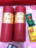 易记茶业新茶红茶金骏眉茶叶250克礼盒装 圆筒金骏眉 实拍图