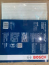 博世原装 高风量空调滤芯/滤清器/格适用 启辰R50 R50X D50 实拍图