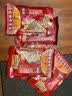 乌江 榨菜袋装微辣清淡榨菜丝咸菜脆口萝卜干下饭咸菜佐餐小菜小包装 【大包装】麻辣味榨菜丝88g*10包 实拍图
