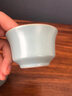 陶艺公社 茶杯 汝窑玛瑙釉内开片功夫茶具家用办公轻奢个人喝茶品茗杯单杯 古元杯-70ml 实拍图