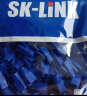 SK-LINK 超五类六类水晶头保护套 5/6类网线RJ45电脑网络连接头网线头护套蓝色100个装 SK-HT510BU 晒单实拍图
