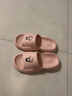 BAIHOU白猴夏天可爱男女拖鞋踩屎感居家厚底室内凉拖鞋 003浅紫粉40-41 实拍图