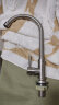 海立304不锈钢单冷水龙头厨房水槽洗菜碗盆洗手脸盆池阳台洗衣柜1141A 实拍图