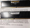 美商海盗船(USCORSAIR) 8GB DDR4 2400 台式机内存条 复仇者LPX系列 游戏型 实拍图
