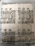 Puxi 86型防水盒插座保护盖 工程家用浴室防溅水卫生间防水罩 白色 实拍图