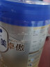 爱他美卓傲4段儿童配方调制乳粉(3岁以上) 800g【卓萃升级版】 实拍图