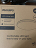 飞利浦（PHILIPS） LED吸顶灯现代简约卧室客厅厨房灯玄关过道卫生间浴室餐厅走廊灯 【防水款】10W中性光-直径25cm 实拍图