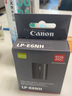 佳能LP-E6N原装电池 相机电池充电器适用R5 r52 R6 r62 r7 5D4 5d3 6D2 90D 80d 70d 60d 7d2相机 LP-E6NH原厂包装 EOSR5/R6专用 佳能原装 实拍图