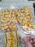 京特桔子味软糖散装橘子瓣果汁水果糖果情人节 高梁饴软糖2斤装 实拍图