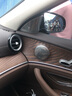 品为适用于22款奔驰新E级E300L/E200L改装柏林之声音响喇叭罩C级C260L 16-23款E级【中高音喇叭罩-哑光6件套】 实拍图