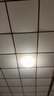 飞利浦（PHILIPS）吸顶灯灯芯LED灯盘灯板改造模组灯芯36W白光（6500K）直径217.5mm 实拍图