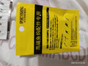 朝宇（ZHAOYU）快速调漂器砝码铅刻度铅皮卷铅皮钓鱼克度铅可调渔具垂钓配件 3.0g 实拍图
