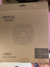 欧普（OPPLE） 欧普led吸顶灯改造LED灯板圆形节能灯珠灯泡灯条贴片单灯管光源 【25-48cm适用】【36W白光】 实拍图