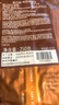 星巴克（Starbucks） 美国进口阿拉比卡咖啡豆美式经典黑咖啡手冲咖啡可研磨 250G袋装 肯亚咖啡豆250g 实拍图