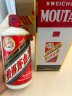 茅台（MOUTAI）飞天 53%vol  500ml 贵州茅台酒（带杯） 实拍图