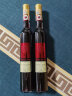 富隆维特思德国法尔兹产区冰红甜酒葡萄酒375ml*6支 实拍图