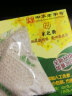 采芝斋  西湖藕粉 多种口味可选 420g盒装 浙江杭州特产冲饮品休闲小吃 桂花味单盒（420克+送30克） 实拍图