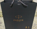 派克（PARKER） 高端钢笔成人礼盒商务定制刻字男女生日礼物礼品文具签字墨水笔礼赠轻奢礼练字笔纪念品毕业礼物 IM磨砂黑金夹墨水笔+国潮礼盒 实拍图