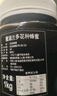 蜜滋兰百花蜂蜜250g/500g/1000g 新西兰原装进口 天然纯正蜂蜜 滋补礼品 新西兰百花蜂蜜【1000g瓶装】 实拍图