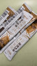 香约奶茶粉袋装22g*条装冲饮冲泡速溶港式奶茶办公室冲调饮品 奶咖味 22克*5条 实拍图